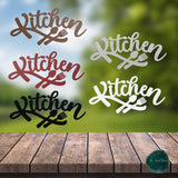Kitchen Script Sign ~ Outdoor Metal Sign, Metal Sign, Wedding Gift,  Personalized Metal Sign, Gift For Couple, Metal Wall Art, Word Wall Art